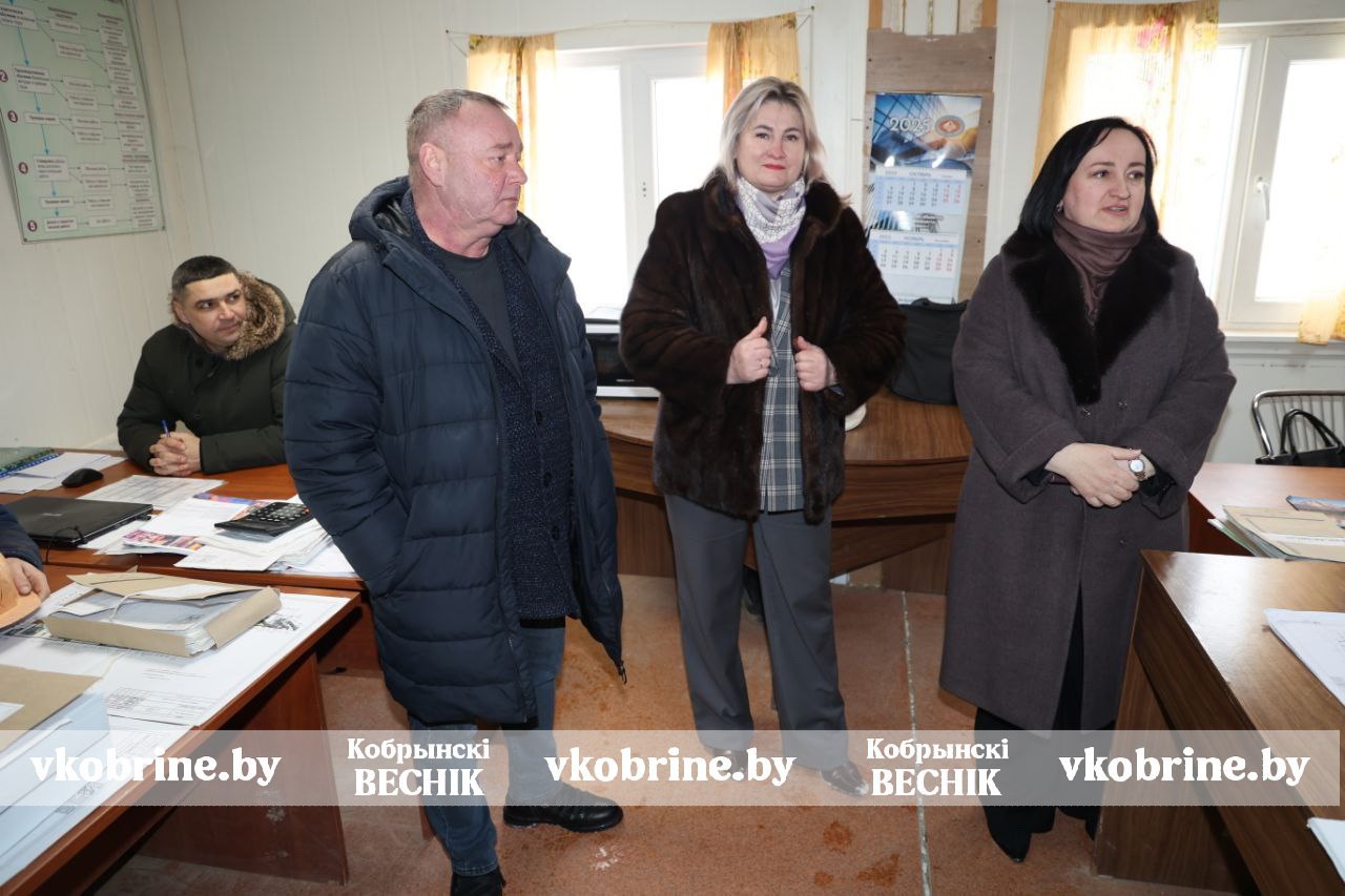 photo 2026 01 26 15 44 51