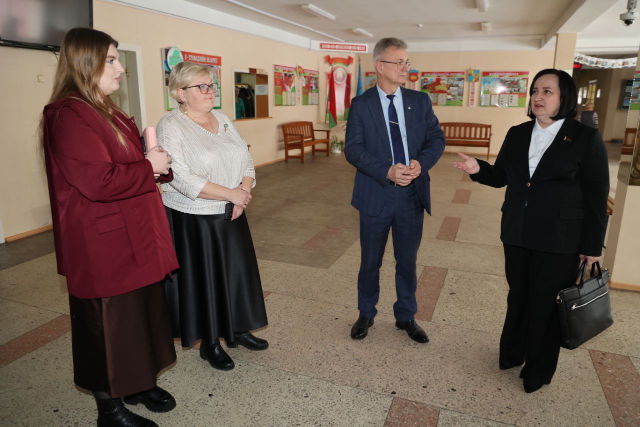 photo 2026 01 28 14 52 42