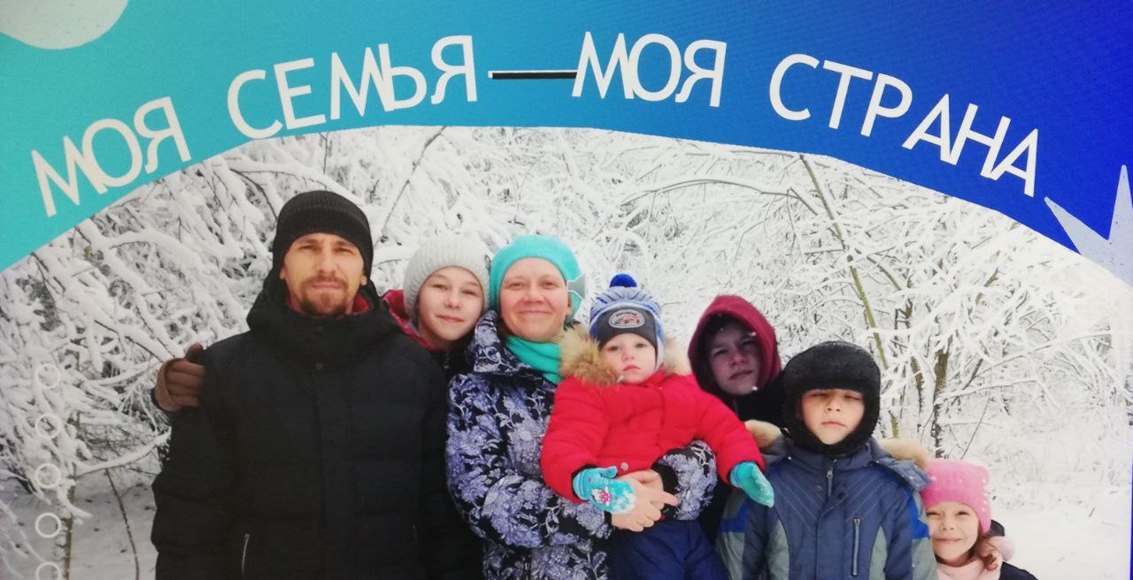 photo 2026 01 29 08 37 55