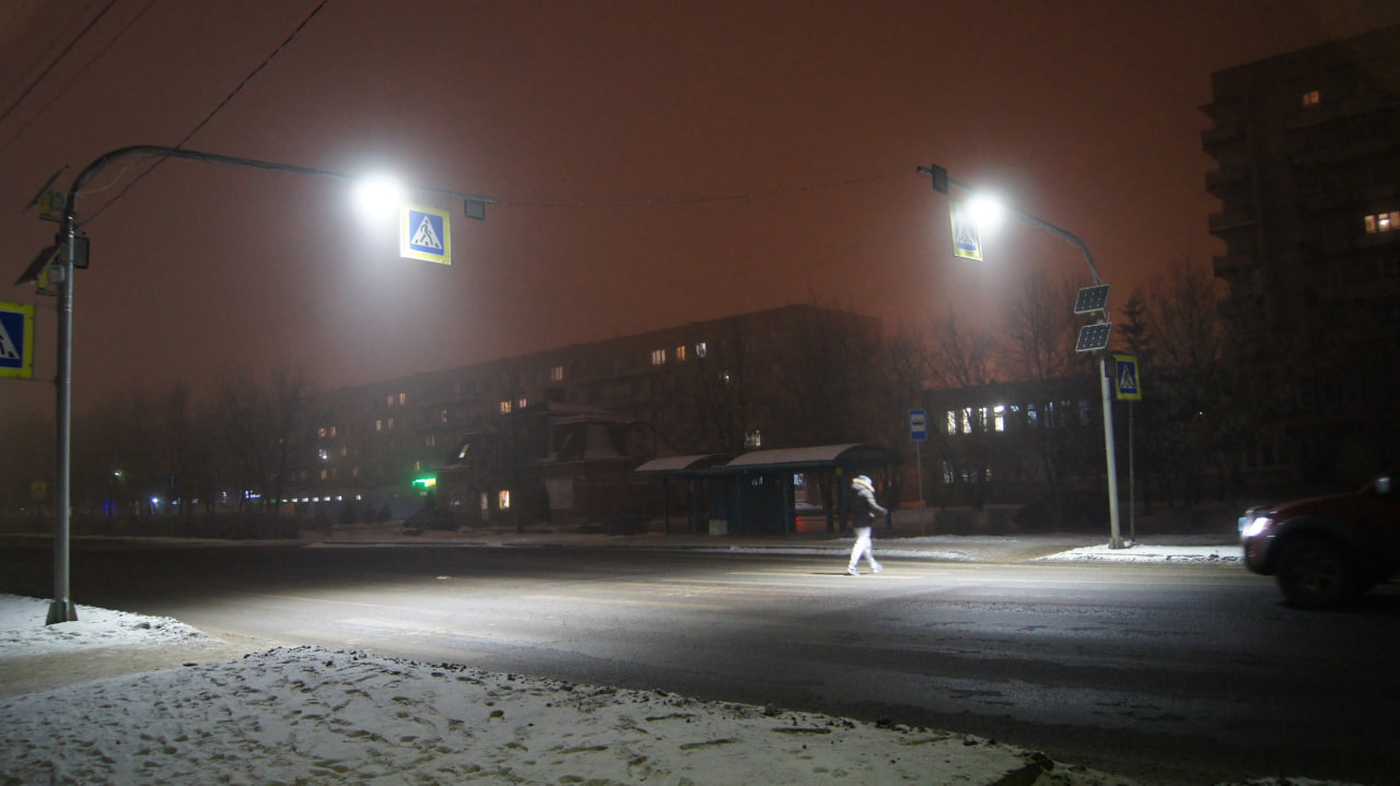 photo 2026 02 05 08 18 47