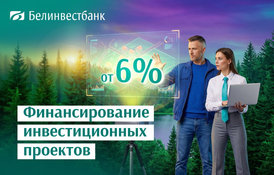 photo 2026 02 09 12 14 01