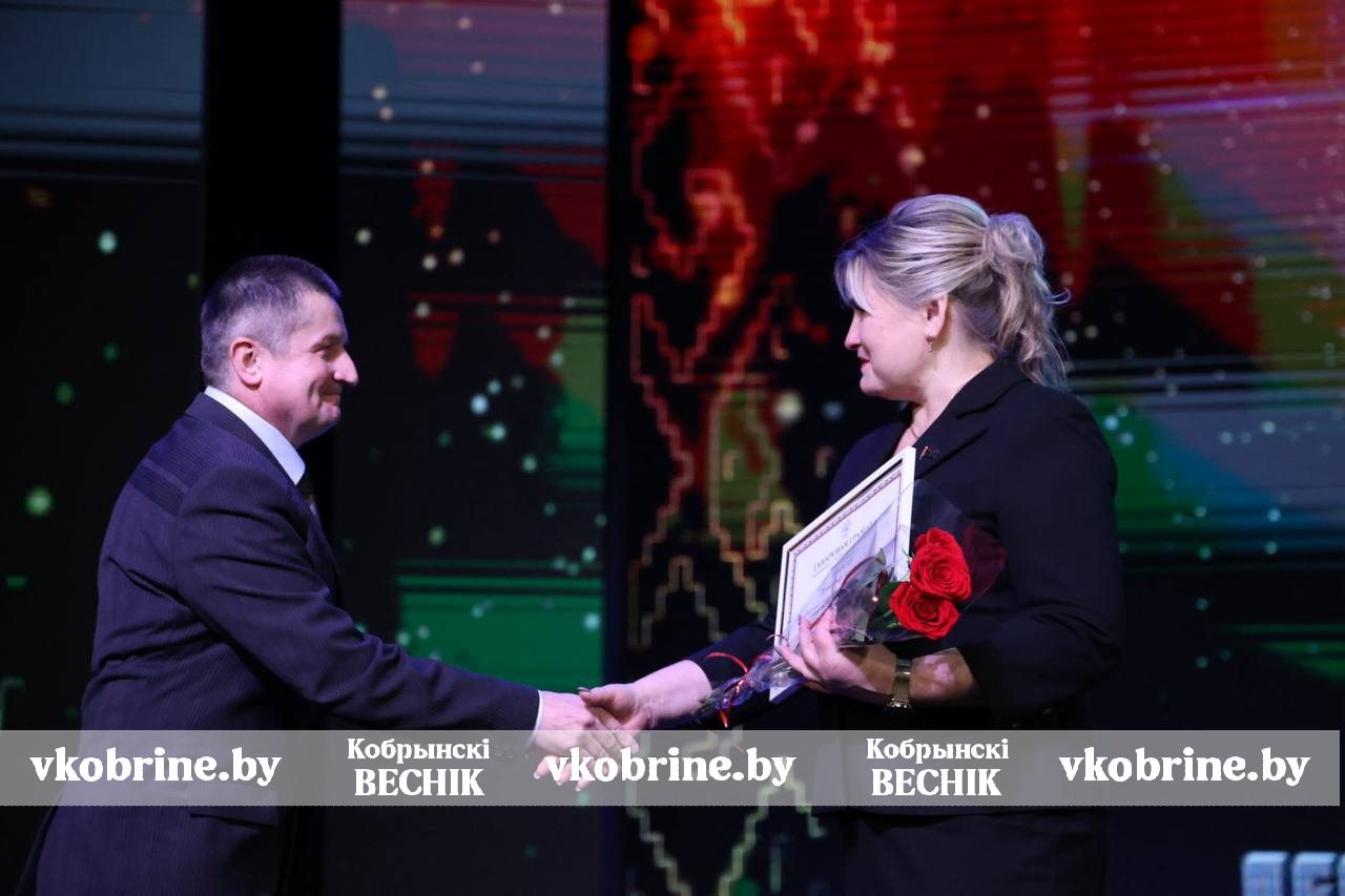 photo 2026 02 23 15 37 00 2 2