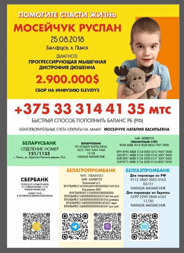 photo 2026 03 03 14 39 49