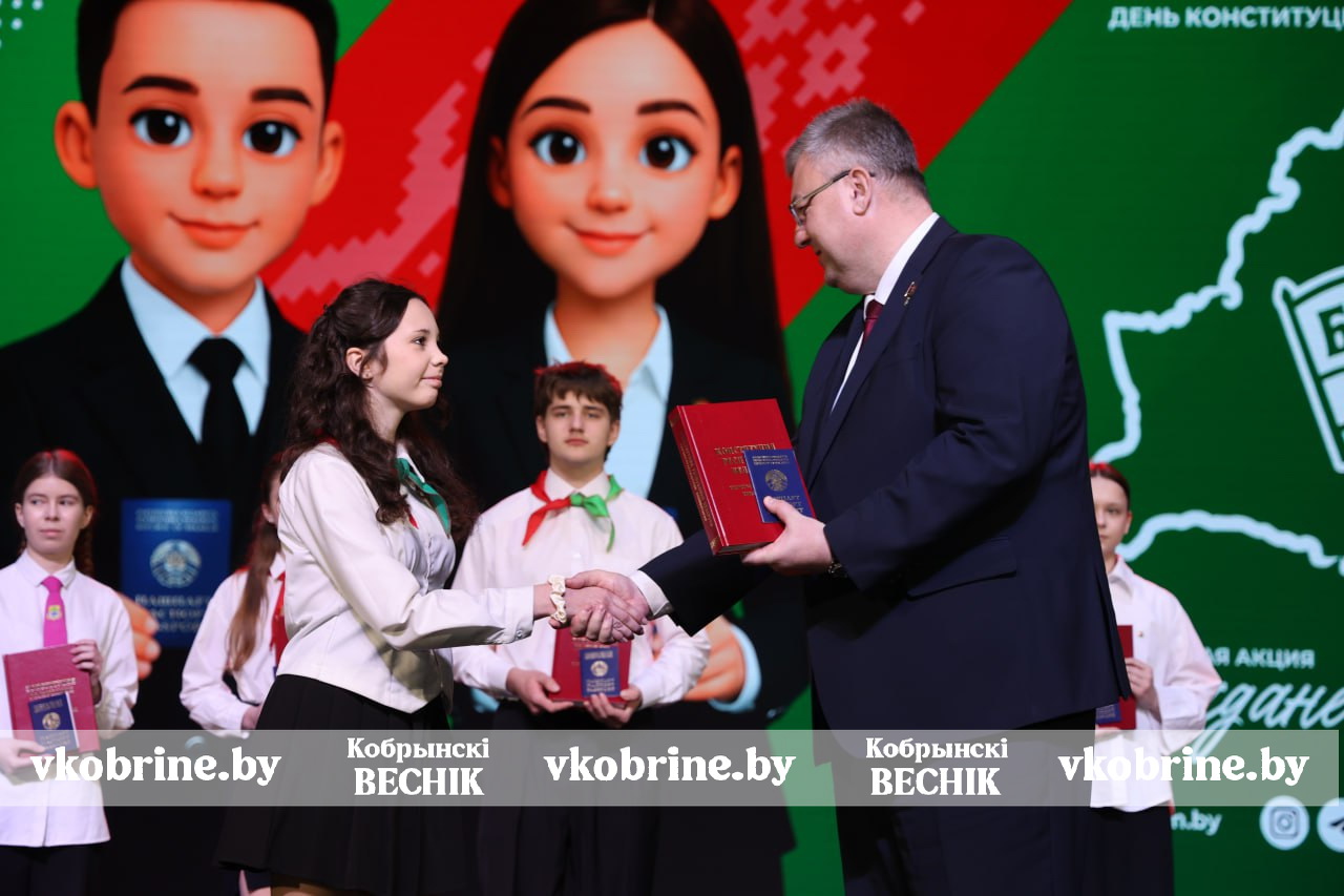 photo 2026 03 13 12 35 35 5