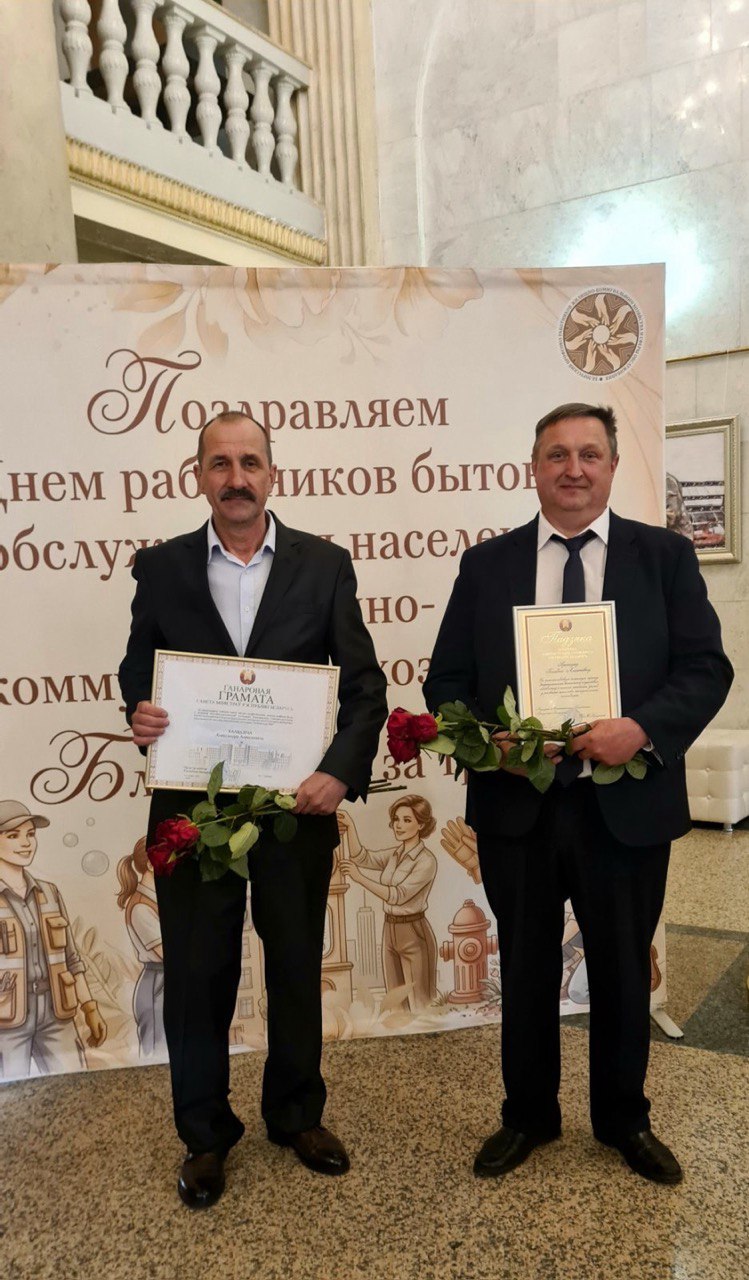 photo 2026 03 19 11 10 13 3