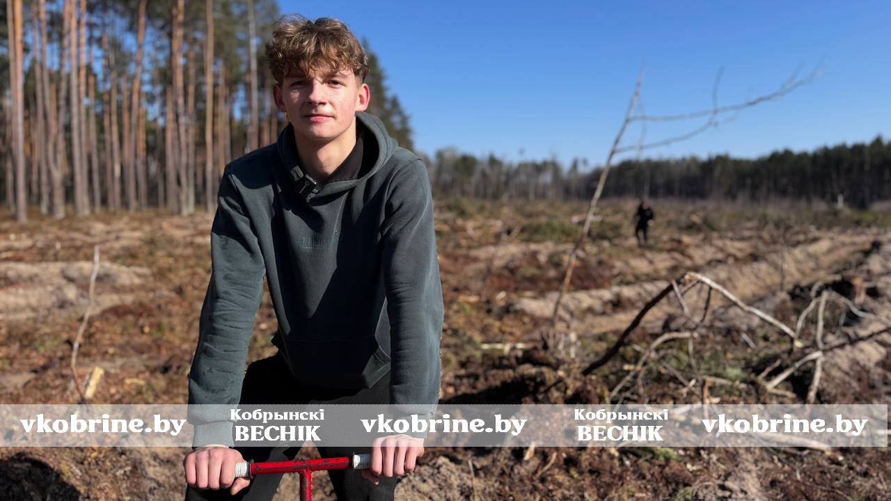 photo 2026 03 19 12 10 17 2