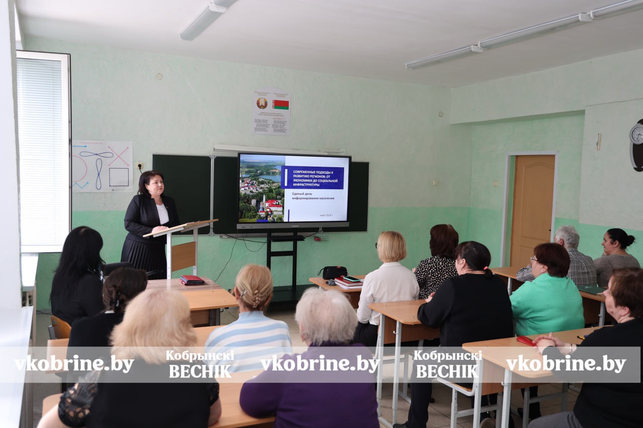 photo 2026 03 19 16 52 34 2