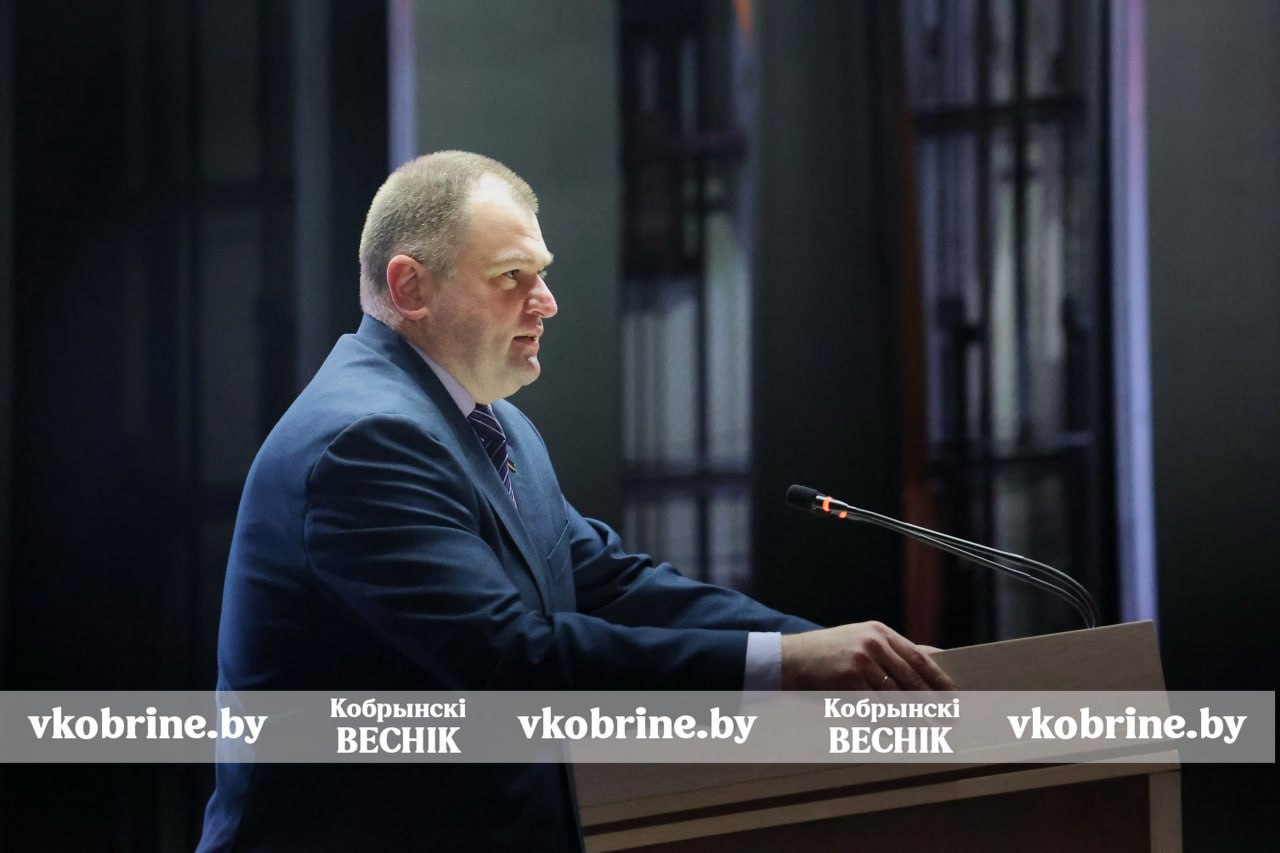 photo 2026 03 20 13 27 41