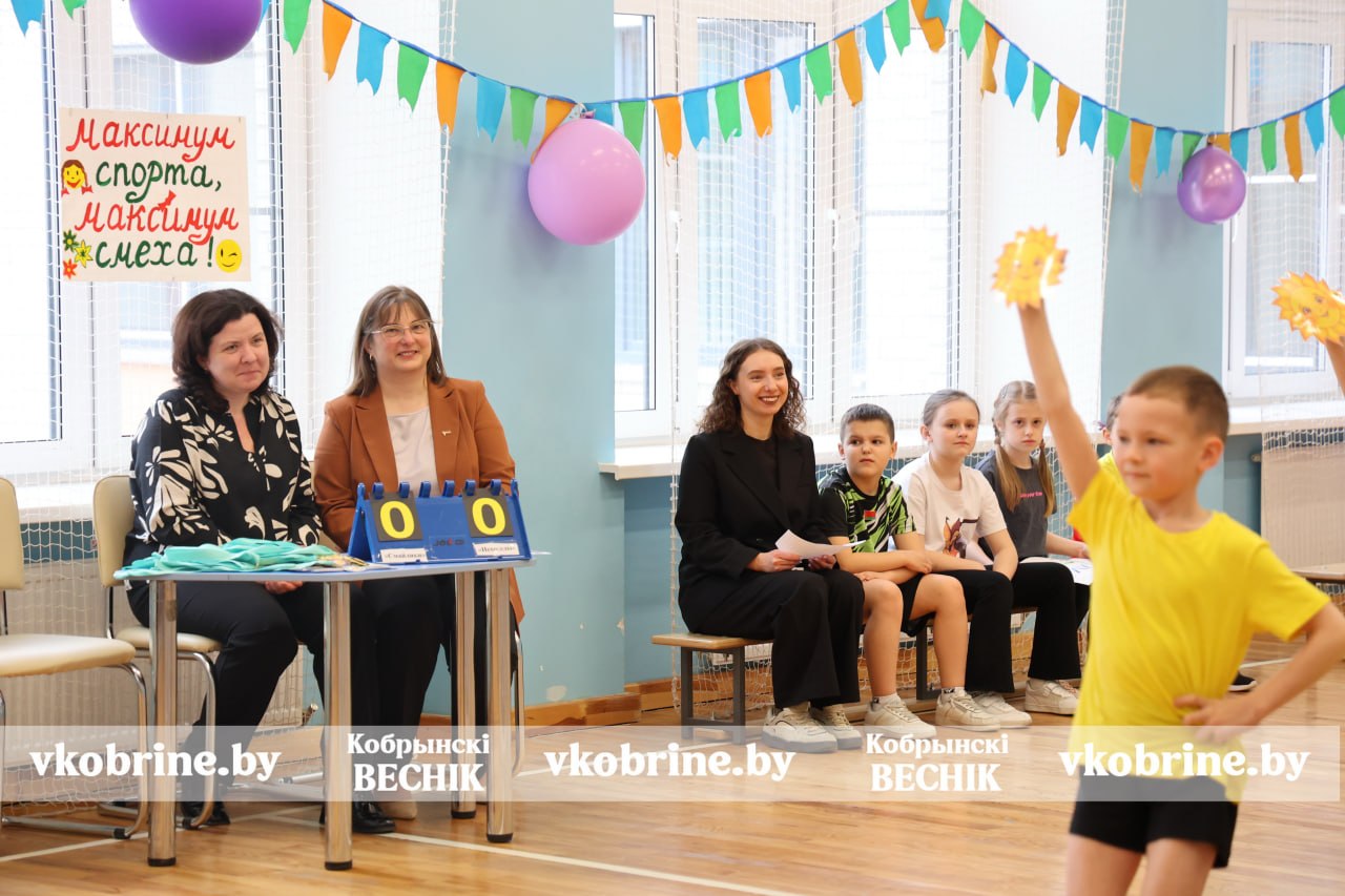 photo 2026 03 20 13 28 56