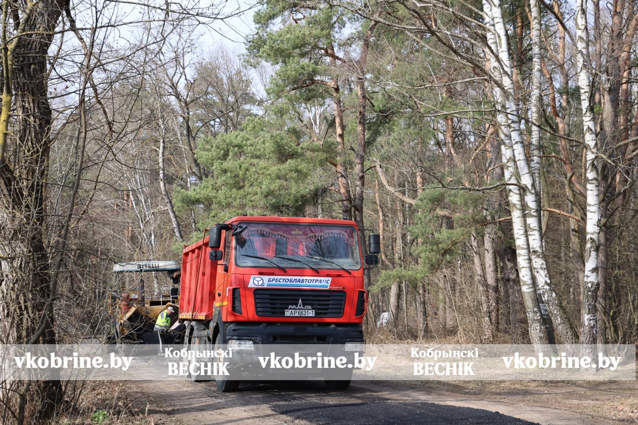 photo 2026 03 25 16 38 00