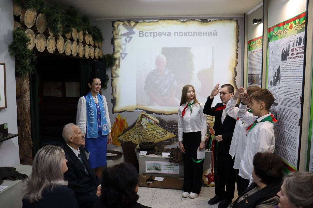 photo 2026 03 30 12 37 22