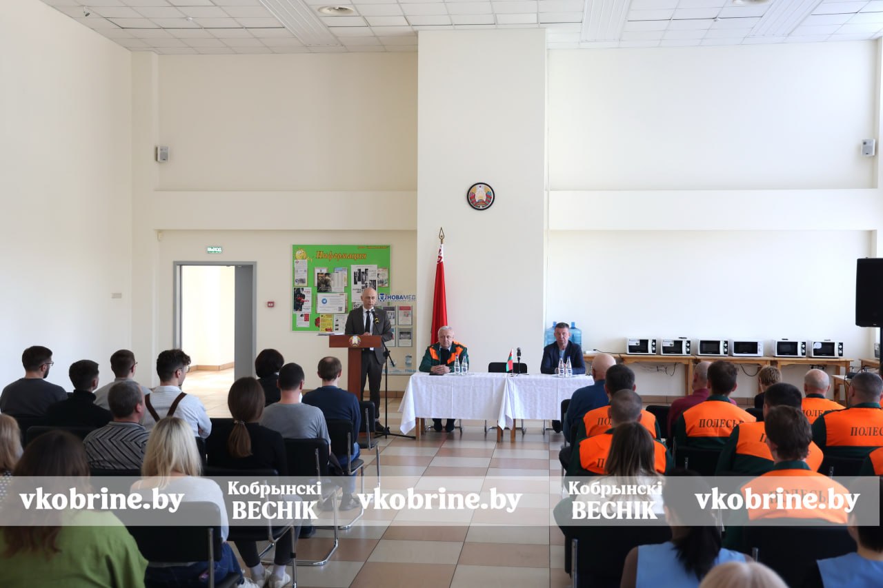 photo 2026 04 16 16 26 40