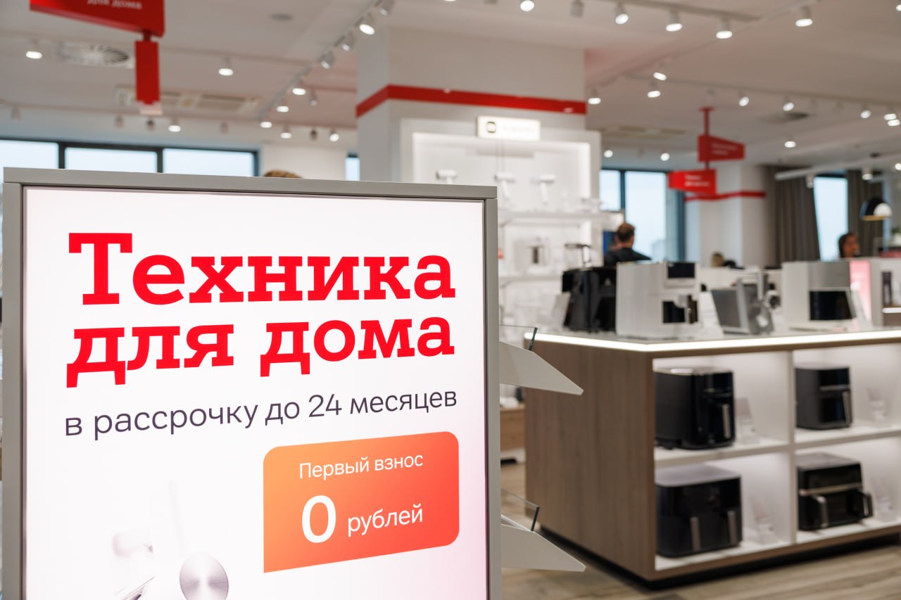 photo 2026 04 17 15 54 12