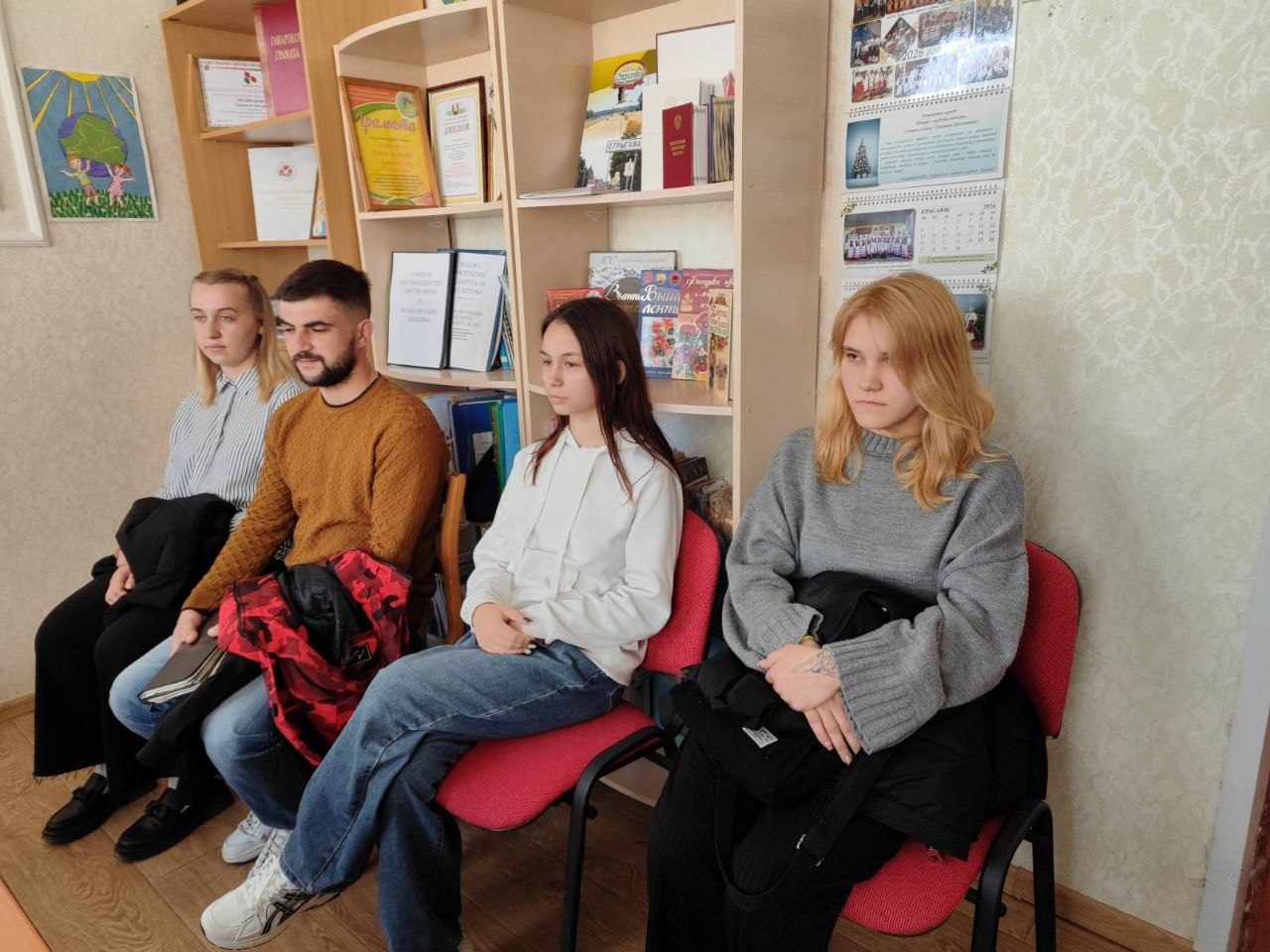 photo 2026 04 23 11 17 28 2