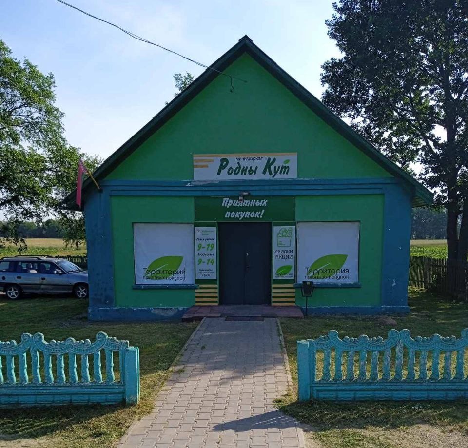 photo 2 2025 07 23 11 03 07