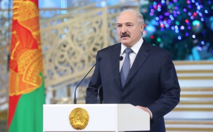 Вручение премии Президента Беларуси «За духовное возрождение» и специальных премий