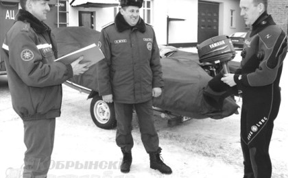 И в огне не горят, и в воде не тонут!