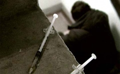 В Беларуси на 1 января 2016 года под наблюдением врачей находится около 14,5 тысячи наркозависимых человек