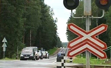 ПРОФИЛАКТИКА ГИБЕЛИ И ТРАВМАТИЗМА ЛЮДЕЙ НА ЖЕЛЕЗНОДОРОЖНОМ ТРАНСПОРТЕ