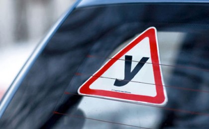 С 20 по 30 апреля 2016 года на территории Брестской области пройдет мероприятие «Учебный автомобиль»