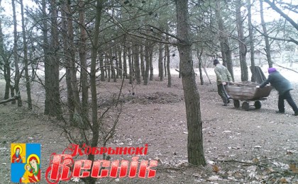 Внимание! Вы попали в фотоловушку!