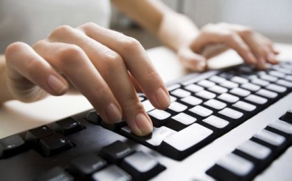 Госпошлины – через Интернет  