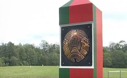 Изменились пределы пограничной полосы!