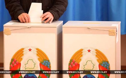 Выборы в Палату представителей назначены на 11 сентября - указ