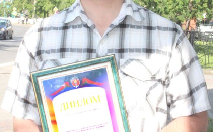 Дмитрий Белов был награждён Дипломом лауреата в номинации «Вместе против наркотиков»