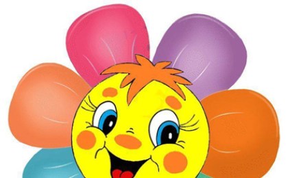 Программа праздничных мероприятий, посвящённых Дню Независимости  Республики Беларусь