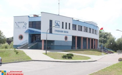 8 июля состоялось открытое первенство Кобринского района по гребле на байдарках и каноэ