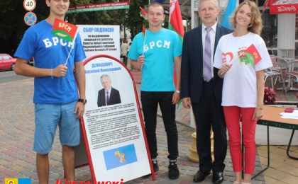 Собираем подписи