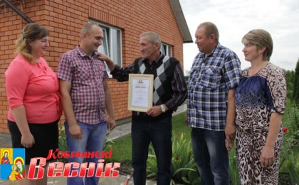 На Кобринщине в номинации “Трудовая семейная династия” была отмечена семья Никитюк за общий трудовой стаж в 165 лет