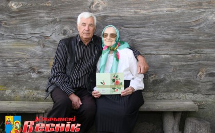 Свой 90 день рождения отметила жительница деревни Ходыничы