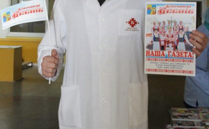 В Кобрине продолжается подписка на «КВ»