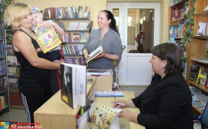 Городецкая публичная библиотека – в лидерской группе среди Кобринских районных ЦБС