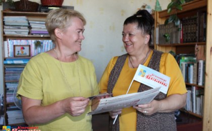 Очередной День подписчика прошёл  в Кобринском райисполкоме