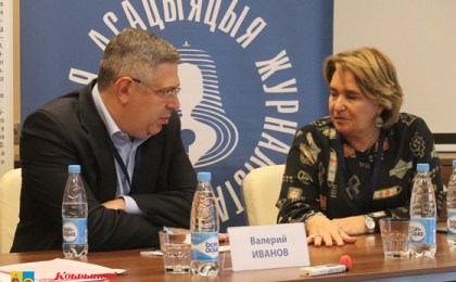 20 – 21 октября в Минске состоялась большая международная конференция для журналистов