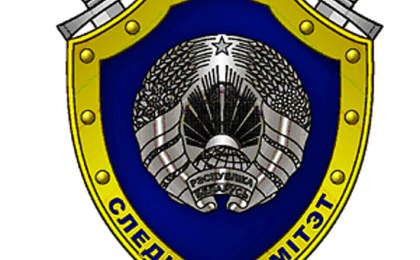 Приглашаем к поступлению в 2017 году на СЛЕДОВАТЕЛЯ в Академию МВД