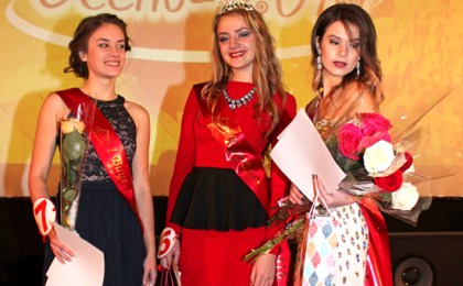 На Кобрыншчыне абіралі “Каралеву Восень – 2016”