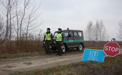 Пропуск в пограничную полосу и пограничную зону граждане смогут получать по-новому