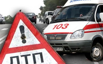 Разыскиваются свидетели ДТП