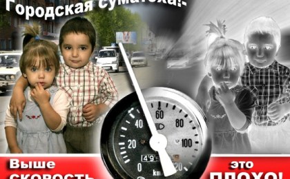 Сотрудниками ОГАИ Кобринского РОВД выявлено 168 фактов превышения скорости