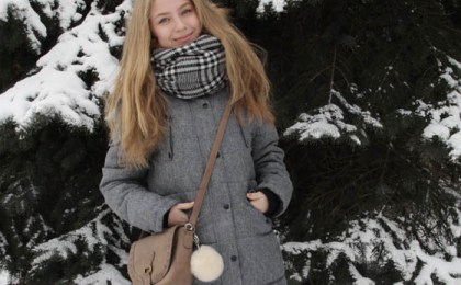 Славяна – новый проект нашего земляка Германа