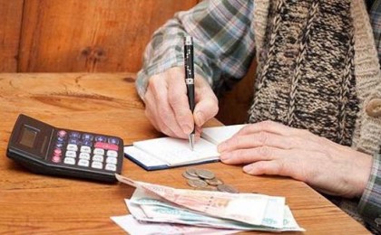 Если на работу принимается пенсионер