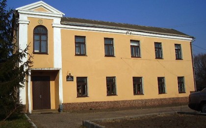 К 95-летию создания органов прокуратуры Республики Беларусь