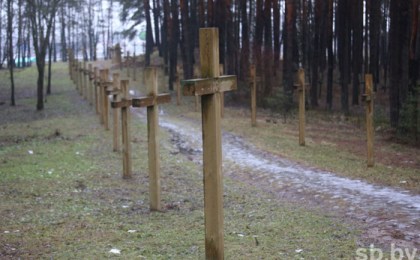 История должна нас объединять