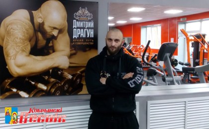 В Кобрине появился новый «Чемпион»