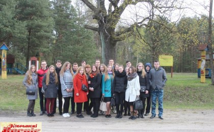 Очередное занятие прошло в “Школе молодого руководителя”, действующей при Кобринском райисполкоме.