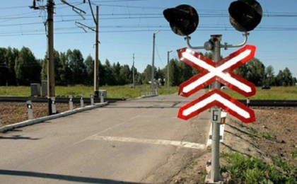 Железнодорожный переезд – зона повышенной опасности!